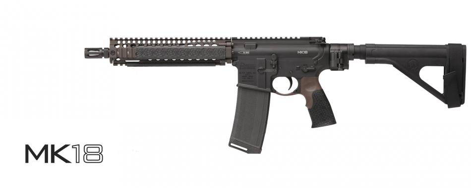 DDM4 MK18 Pistol (Law Tactical)