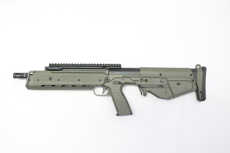 RDB, 17", GREEN