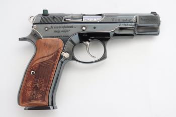 KOM-ZR-CZ75B-ANNIVER-4