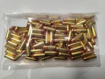 Náboje Prvi Partizan .32 Auto FMJ, 7,65Browning, 71gr 